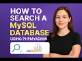 How to Search Your MySQL Database Faster with phpMyAdmin
