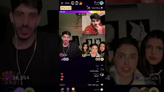 انس يبي بنات عبدالله يشوفون فيديو كليب جاكو اكسبلور جاكو لايف جاكو Jaco 