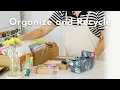 15 Clever ways to organize your home using recycled items Recycling tips Eco-living in NZ