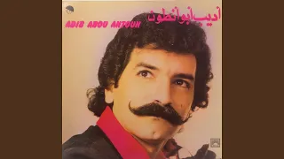 Hebbini Chwayi Chwayi 