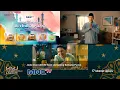 Jeda Iklan MNCTV Saat Menjelang Berbuka Puasa 17 Maret 2024 \