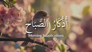 اذكار الصباح مشاري العفاسي                    دندنها
