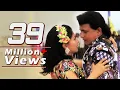 Download Lagu Mithun Chakraborty | Jab Maine Tera Naam Liya | Udit Narayan | Teesra Kaun | Romantic Song