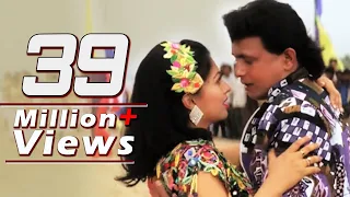 mithun chakraborty jab maine tera naam liya udit narayan teesra kaun romantic song