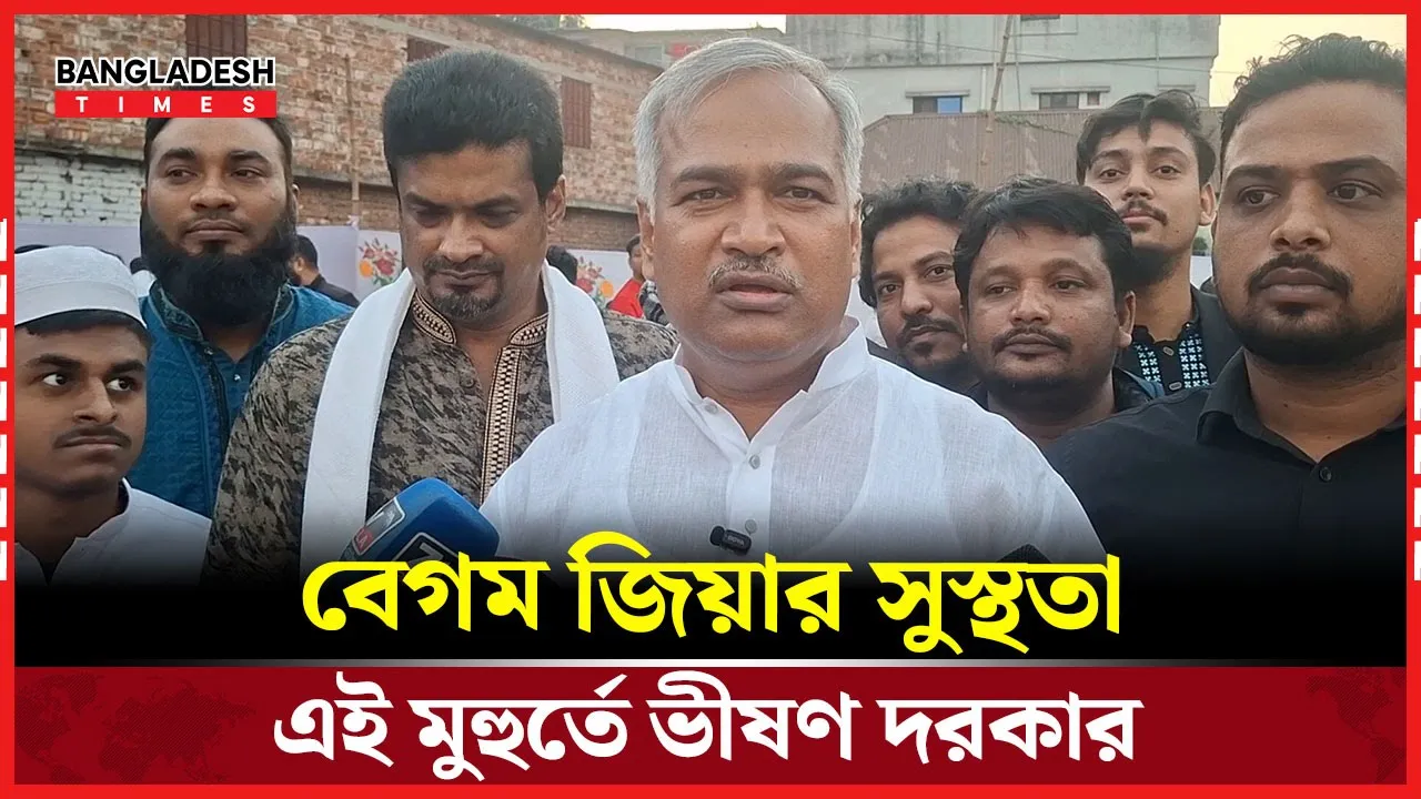 বেগম জিয়ার আরোগ্য কামনায় আশুলিয়ায় ধর্মীয় প্রার্থনা