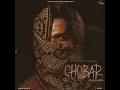Hot Shit - Arjan Dhillon