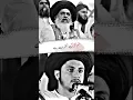 Lagu Sitam Ghar Idhar Aa Hunar Aajmaye | Khadim Hussain Rizvi Status | Hafiz Anas Hussain Rizvi |#shorts