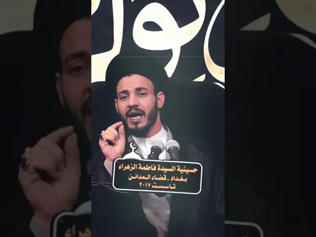 ⁣#شكرا  #عناء #عيد