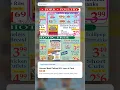 Market Basket Weekly Ad 26 - 26 Top 5 Deals