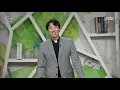 [내게 기대세요] 그래서 오늘은 신비롭다 6회