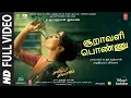 Sooraavali Ponnu Video Song |Galatta Kalyaanam|@ARRahman|Akshay K, Sara AK, Dhanush|Aanand L Rai