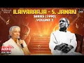 Lagu Ilaiyaraaja - S. Janaki Series (1990) Volume 2 | Maestro Ilaiyaraaja | Evergreen Songs in Tamil