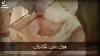 حلات واتس حفر اسمه في قلوب الناس دندنها