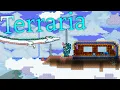 FROST ARMOR FROZEN WINGS - Terraria Solo World Ep 15