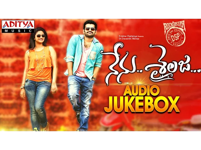 Download MP3 Nenu Sailaja Telugu Movie Full Songs◄| Jukebox |►Ram, Keerthy Suresh