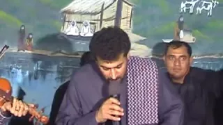 عباس سحاکی ابومسلم  عباس سحاکی ابومسلم