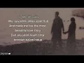 بصراحة (Bi Saraha) - Abeer Nehme (عبير نعمة) | كلمات (Lirik-Latin-english-Terjemahan)