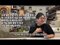 [ENG] "다 걸어 like 곽철용" - 신스Since의 [High Risk Hight Return] (Feat. Polodared)