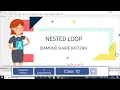 Print a diamond shape pattern using Nested loop in C - On Request