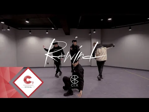 Rewind