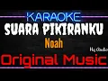 Lagu Karaoke Suara Pikiranku ( Original Music ) HQ Audio - Noah