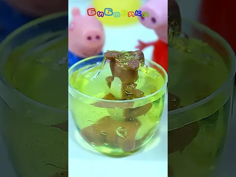 Пеппа и Джордж в волшебном лесу 🍎✨ Открываем волшебные яблочки с сюрпризом!