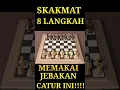 Download Lagu SKAKMAT 8 LANGKAH MEMAKAI JEBAKAN CATUR INI!!!!!! #catur #JEBAKANCATUR