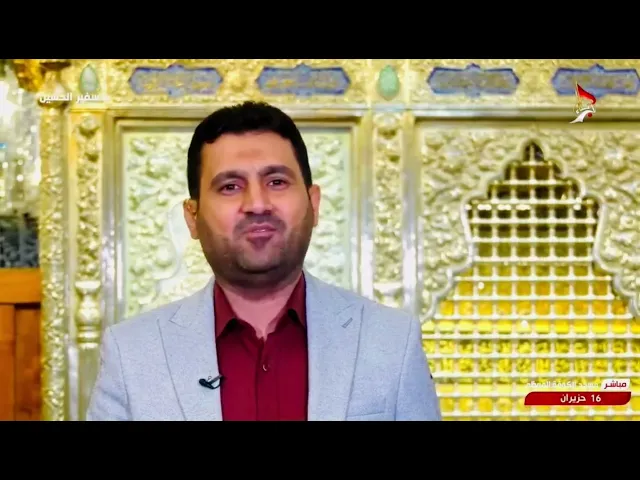 ⁣سلم لمن سالمكم وحرب لمن حاربكم