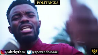 ab politricks complete series 