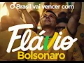 Quem Ficar Parado É Petista Disfarçado