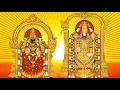 Download Lagu Namo Namo Narayana song by SPB-TAMIL BAKTHI TV