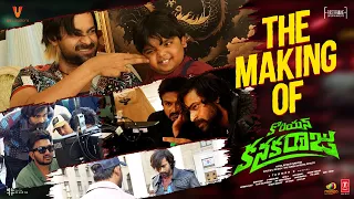 The Making of Korean Kanakaraju 🎬🔥 | Behind the Scenes | Varun Tej | Merlapaka Gandhi | Ritika Nayak