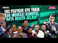 Lagu Data Whoosh Dipaparkan, Eks Penyidik KPK: Saya Yakin Ada Indikasi Korupsi | Rakyat Bersuara 21/10