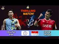 Download Lagu Men's Singles | Chou Tien Chen (TPE) vs. Jonatan Christie (INA) | Badminton 2025 Highlight