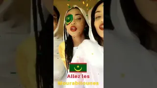 أغنية المرابطون بأداء الفنان حمزه براون ومجموعة من شباب موريتانيا  أغنية المرابطون بأداء الفنان حمزه براون ومجموعة من شباب موريتانيا