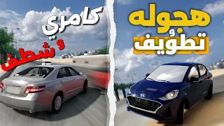                                                                            دندنها