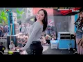 Download Lagu DJ KEMPUT STS SHAUN THE SHEEP - HAPPY PARTY PEMUDA SELALANG - TANJUNGREJO JEKULO KUDUS