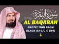 Lagu Surah Al Baqarah (سورة البقره)Full Recitation | Powerful Quran for Peace \u0026 Healing | Sheikh Sudais