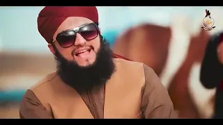 hafiz tahir qadri qurbani nat mola karle qabool