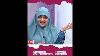 د  هالة سمير  لا تعيشي ابدا في حالة الشك   فكيف ابني حية صحيحة  دندنها
