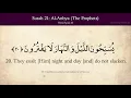 Download Lagu Surah  Anbiya By Mishary Rashid Alafasy (الأنبياء 1421هـ مشاري راشد العفاسي)