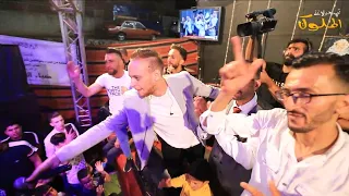 عدي زاغة يشعل الحفل و يضرب يا راعي النخوة يا ابو عبيدة العريس ضياء الطويل 