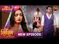 Lagu Rimjhim - Choti Umar Bada Safar | Full Episode 77 | 31 Dec 2025 | Full HD #Newepisode | Dangal TV
