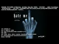 MastaMic - Hate Me Feat. Jerald (Radio Edit)