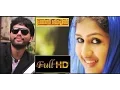 Download Lagu ഞാനുമൊരു പ്രവാസിയാണ് Njaanumoru Pravasiyaanu | Thanseer koothuparamba | New Mappila Album song