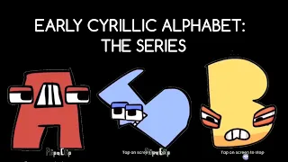Download early cyrillic alphabet lore (A-Ç...) MP3