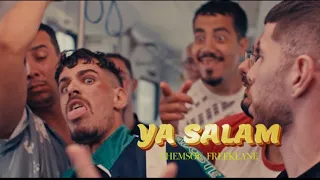 YA SALAM CHEMSOU FREEKLANE شمسو فريكلان يا سلام Chemsoufreeklane New Music 