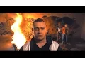 Download Lagu CRUMP - JEST PIĘKNA | Official Video |