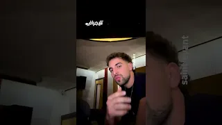 كيفك أموره   هيفاء وهبي تثير الجدل وتخطف الأنظار بفيديو عفوي مع سانت ليانت دندنها