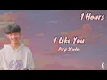 Lagu I Like You - Ptrp Studio (Easy Lyrics) 1hours